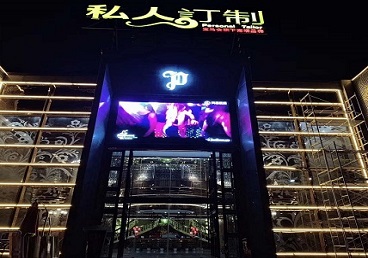 万全中低档荤素KTV真空会所体验-私人定制KTV消费荤素点评